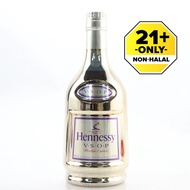 Hennessy VSOP Privilege Collection 2 ( PC-2) LIMITED EDITION 700ML (Without Box)