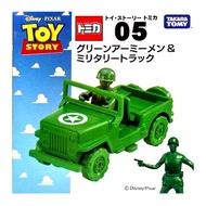 Takara Tomy Toy Story Tomica 05 Army Men & Military Truck (poor Box condition)