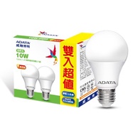 ADATA威剛10W高效能LED球燈泡-自然光 (2入) AL-BUA60C4-10W40/2