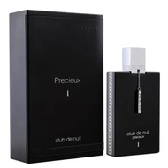 Armaf Club de Nuit Precieux 1 Extrait de Parfum For Men & Women