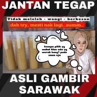 🔥PROMOSI Gel Gambir Sarawak Original RM3.00 SAHAJA 💥 hayun sampai Puas😍