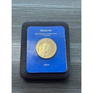 Malaysia 25Tahun Merdeka 1982 1Ringgit Proof Coins with Box