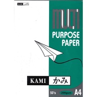 Kami A4 Multi Purpose Paper 100Gsm / 120Gsm / 140Gsm / 160Gsm / 180Gsm / 200Gsm