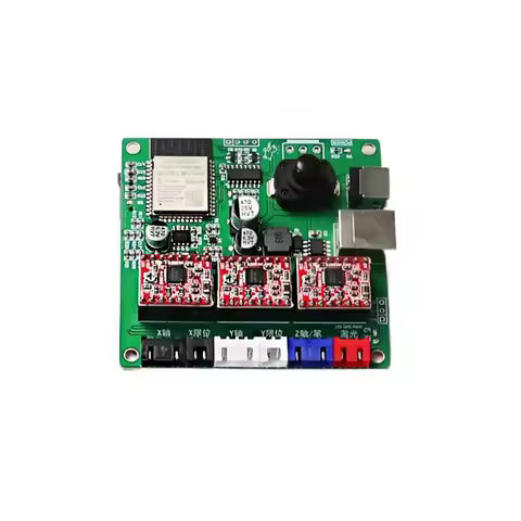 3-axis ESP32 Small Laser Engraving Machine Control Board Dual-core 32-Bit Writing Machine Circuit Bo