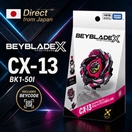 TAKARA TOMY CX-13 Starter Bahamut Blitz BK1-50I