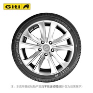 Jiatong Tire 228V1 195/60R16 89H Adapt to Nissan/Lingyue/Sylphy/Tiida/Fengshen, etc.