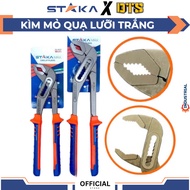 STAKA 10/12 inch crow's beak pliers, heat treated nose, hard teeth 61-64 HRC, adjustable hole size, 