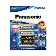 EVOLTA Batteries LR6EG 8pcs (AA size)