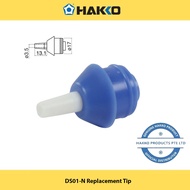 HAKKO DS01-N Replacement Tip | Hakko Products DS01 DS01N SPPON Simple Desoldering Tool