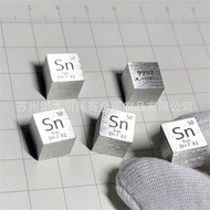 Sn9% Chemical Elements Collection Ornaments