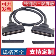 High-Quality SCSI100 Male to Male Cable CN100P For Pin Data Signal Cable CN100PIN Cable