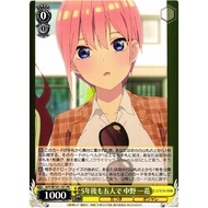 [Original Weiß Schwarz Card] Ichika Nakano, Five of Them Together Five Years Later / 5HY/W101-101 PR