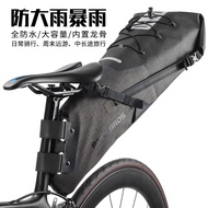 Rockbros（ROCKBROS）Bicycle Bag Full Waterproof Tail Bag Large Capacity Back Rack Bag Road Carry Bag Accessories Cycling F