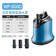 Máy bơm hút đáy SOBO WP 600D 700D Chuyên cho hồ cá cảnh
