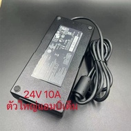 adapter ac dc ที่ชาร์จ 24V 5A 10A แบตเต็ม หัวใหญ่ 5.5x2.5mm