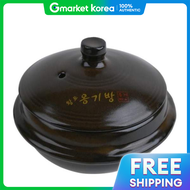 Korean-Made Loess Ceramic Heat-Resistant Ttukbaegi (Earthenware Pot) for Gukbap Stone Pot Style