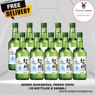 Jinro Chamisul Fresh Soju (10 bottles X 360ml)