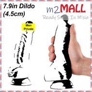 [m2MALL] 7.9inch (4.5cm Diameter) Realistic Dildo Strap On Dildo Wall Mount Dildo Fake Dildo Sex Toy