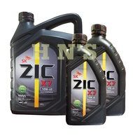 SK ZIC X7 Diesel 10W-40 Fully Synthetic Engine Oil 8L ( 8 Liters )