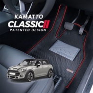 Kamatto Classic MINI Cooper S 5-Door F55 LCI 2014 - Present Car Floor Mat and Carpet