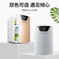 Household20L Mini Fridge Dual-use Single Person Car Mini Small Car Home Rental Cosmetic German Stude