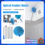 Ceiling Fan Duster Telescopic 155cm Long Handle Mop Window Sweeping Cleaning Furniture Washable Duster Brush Splicing Room Duster Mop | Gaben Home