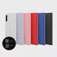 【買一送一】SAMSUNG GALAXY Note10 原廠薄型背蓋 (公司貨-盒裝) 紅色