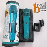 [反拍樂器]Telefunken 德律風根 M80 動圈式 麥克風 多彩外觀 烤漆色 綠松石  免運費 公司貨 可開發票