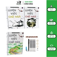 Combo Chinese Writing Practice Notebook Volume 1+2+3