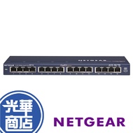 [Order Ask] NETGEAR GS116 16-Port Gigabit Networkless Type Switch