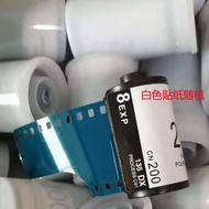 Promotion Sweetheart Film Type 135 Film Novice Practice Tester Film Negative Film 35mm Camera Film