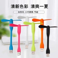 kipas usb kereta usb kipas mini mini kipas Yushuo/mini Type-c Mobile Phone Small Fan USB Fan Portabl