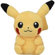 Pokémon Center Original Plush Toy Pokémon fit Pikachu 12 x 12 x 8 (H x W x D: cm)