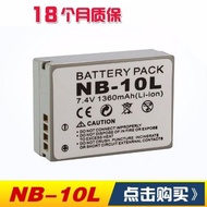 G1X SX50 NB10L Camera Battery Canon Accessories