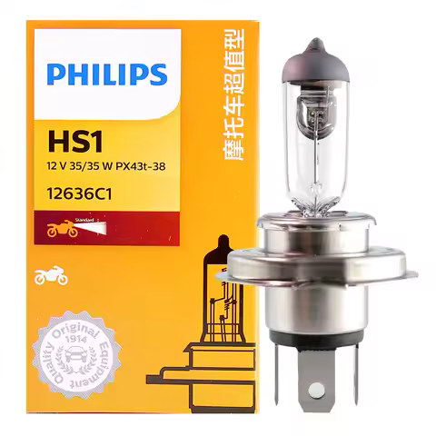 Philips Vision HS1 12V 35/35W PX43t +30% Bright Motor Original Light Motorcycle Halogen Lamp Standar