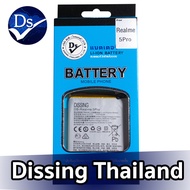 Dissing BATTERY Realme 5 Pro/reno5 pro (BLP731) (ประกันแบตเตอรี่ 1 ปี)