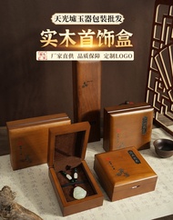 Jewelry Storage Jewelry Box Jewelry Storage Jewelry Storage Jewelry Storage Jewelry Box Jewelry Stor