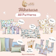 [Sale] Bolster Case - Bolster Cover