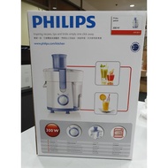 Philips daily collection Juicer HR1811