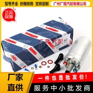 Car Natural Inhalation 300LPH Gasoline Pump 12V Pumping Oil 0580254044External Electric Fuel Pump