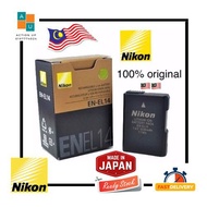 NIKON EN-EL14 FOR 3100/3200/3300/3400/D3500/5100/5200/5300/5500/5600