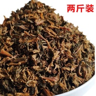 正宗绍兴梅干菜特产级干货农家制作霉干菜扣肉烧饼梅菜干商用  facai09249.my10.05