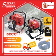 HILTEM/ VIPRO ENGINE WATER PUMP 1" (25MM) 52CC/ 2 STROKE/ 4 STROKE PETROL ENGINE (HT-PWP 5201)PAM AI