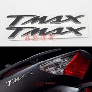 雅馬哈TMAX500 TMAX530 改裝3D鈦色立體標 貼花 車標貼紙T-MAX53