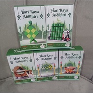 LEGO ECO SELAMAT HARI RAYA 2025(Complete Set) LORI ECO