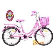 จักรยาน LA Bicycle รุ่น Flora 20  สีชมพูมุก ของแท้จากโรงงาน LA