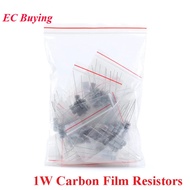 500pcs/300pcs 1W Carbon Film Resistors 0.1 Ohm to 750 ohm or 1K to 2M 5% Assorted Kit Resistance 30 