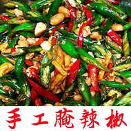 Xuzhou pickled pepper farmhouse homemade pickled salty pickled peppers with peanuts are hotter than 