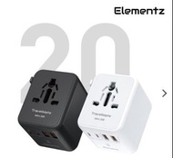 TravelMate Mini 20W Travel Adapter