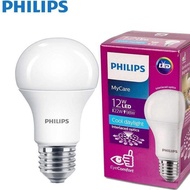 PUTIH Philips LED Bulb 12w - White Plastic